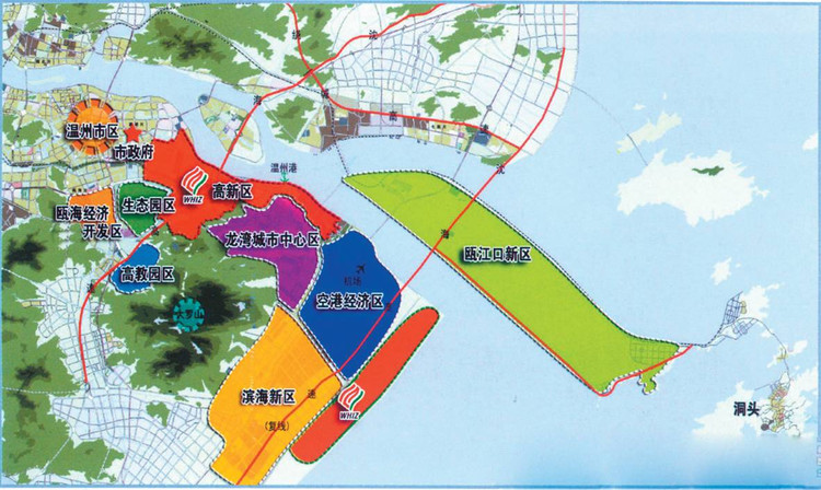 優惠政策申請