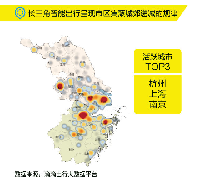 國務院：布局“新長三角”，發力高端制造
