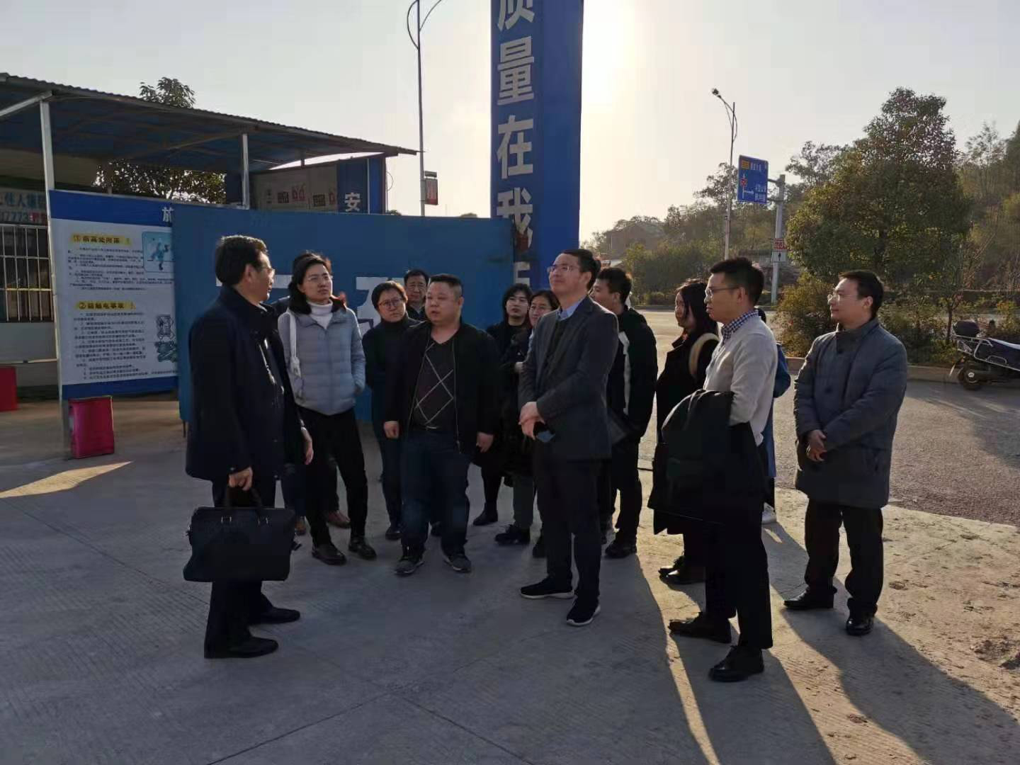 婁底市“十四五”規劃全面啟動,我院入圍現代服務業發展課題研究