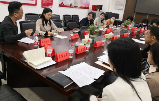 謀篇“十四五”,擎畫新藍圖 —我院開啟長沙市天心區(qū)“十四五”規(guī)劃調(diào)研工作