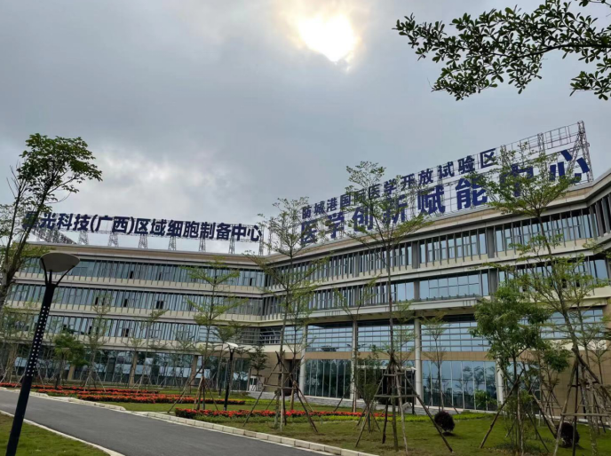 “西南門戶、邊陲明珠”，防城港高新區肩負起“十四五”新使命