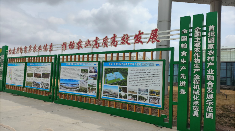 加強農業產業布局規劃,民樂縣向農業強縣進發