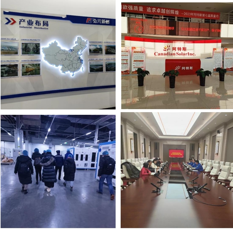 “世界綠色硅都”跑出光伏制造加速度,包呼鄂一體化打造先進(jìn)制造業(yè)新高地