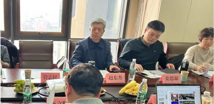內丘縣攜手我院，共話縣域經濟——內丘縣產業發展交流座談會在我院召開