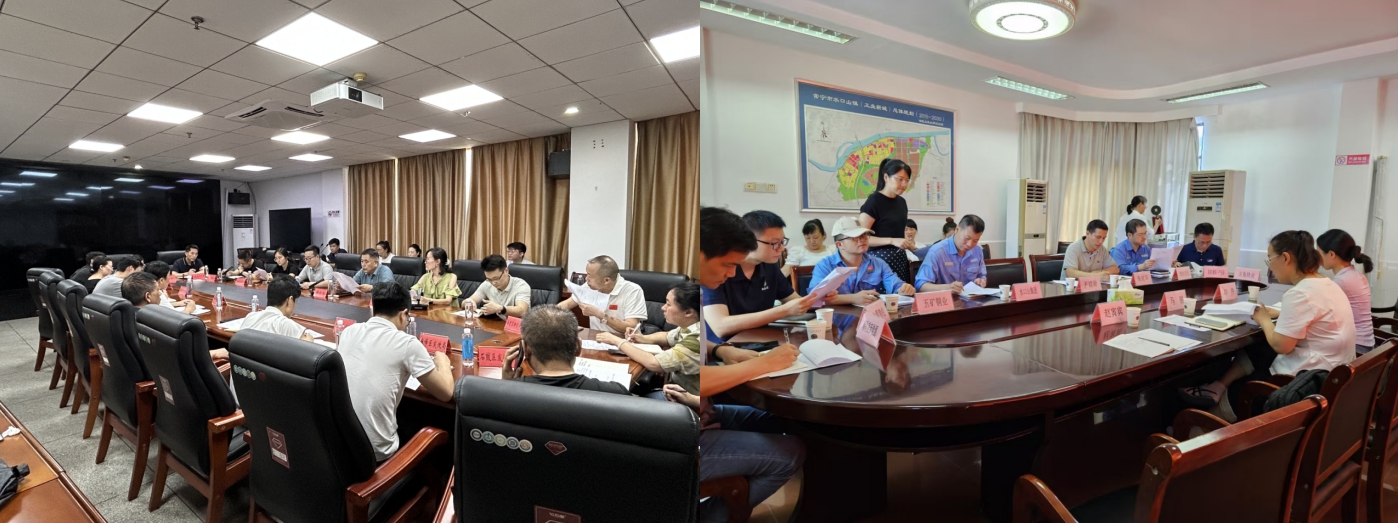 繪就循環經濟新藍圖，我院赴衡陽市開展資源循環產業發展規劃調研工作